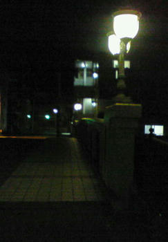 2ec0d375.jpg