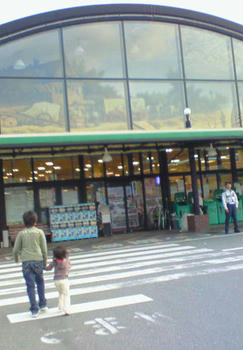 4d927c93.jpg