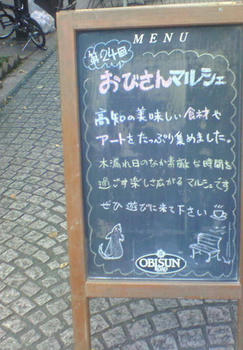 9e1f6780.jpg