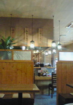 5311a0f0.jpg