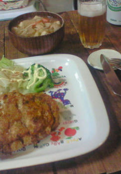 8cd73be8.jpeg