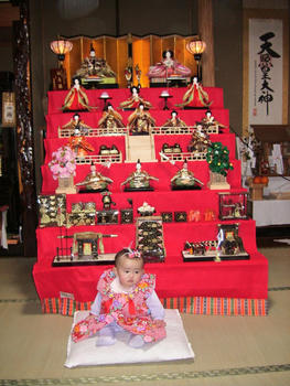 hina6.jpg