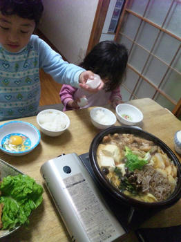 sukiyaki5.jpg