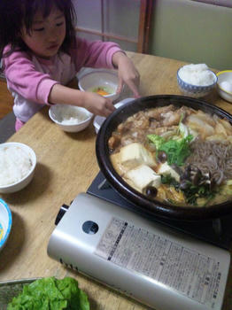 sukiyaki6.jpg