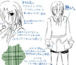 k650form.jpg