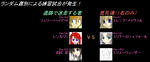 duel068.jpg