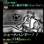 battle_011_2.jpg