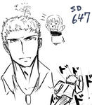sd_nera.jpg