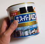 PB011784.jpg