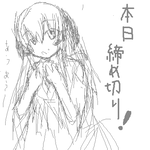 OB000068.png