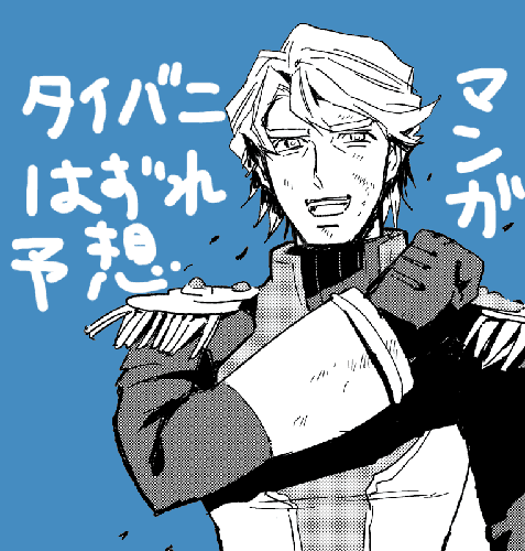 e2a7ed3c.gif