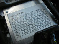 515d5e15.jpg