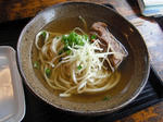 4f9f6865.jpg