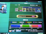 TS3G0188.JPG