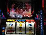 DSC00060.JPG