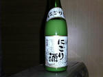 505b6176.JPG