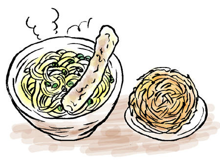 かまたま！