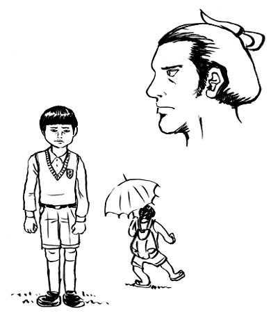 いろいろ
