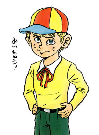 怪物ランドのプリンスだい♪
