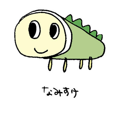 ゆるキャラ