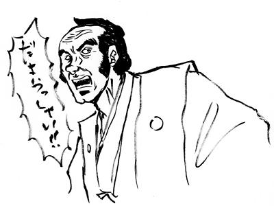 石頭