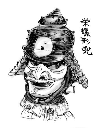 おいしそうというわけではない