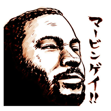 ヒゲ濃いな〜
