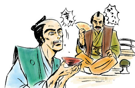 どうじゃうまいか！