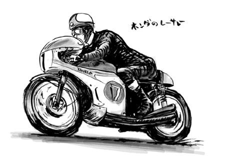 ぶいーん