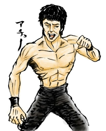 筋肉質
