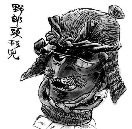 猪の毛
