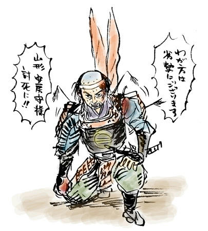 ゼーハー