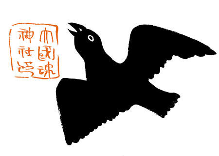 笑ってるみたいになった