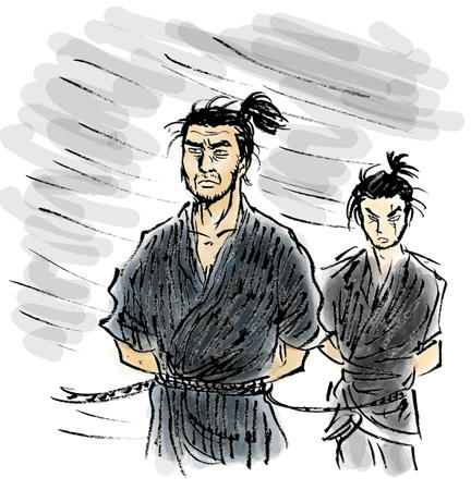 遠島の刑