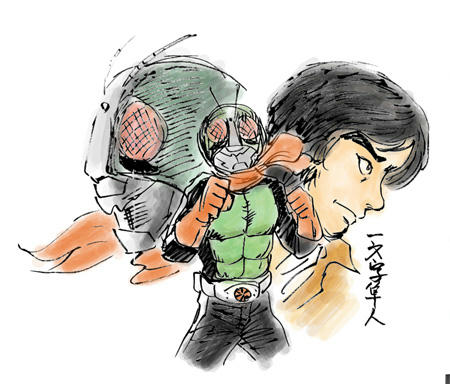 へんしーん