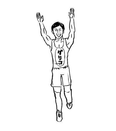 なんか違う…