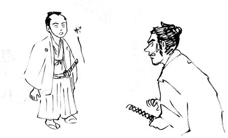 八方破れの構え？