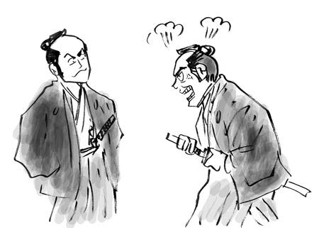 にやにや