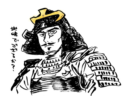 いないだろうなー