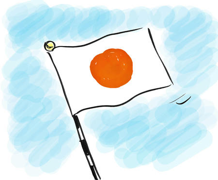 ああうつくしい