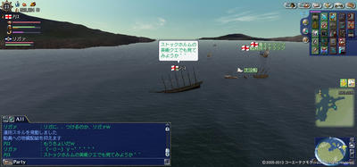 冒険