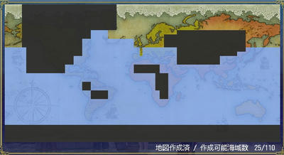 世界地図