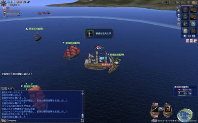 敬虔なる兜
