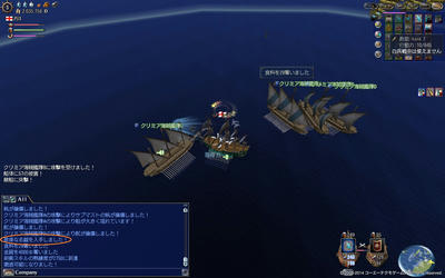 敬虔なる鎧