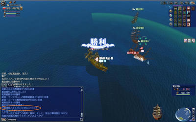 スキルアップ_兵器技術