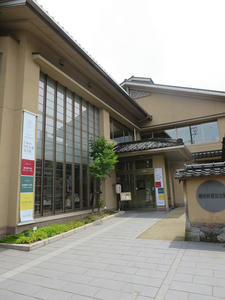 徳田秋声記念館