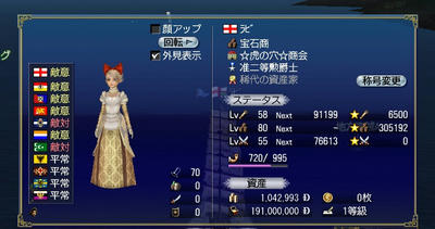 Afterﾗﾋﾞ