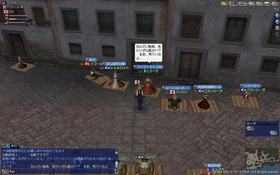 アイアンミトンEX