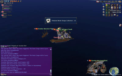 モードデザイン集・第5巻