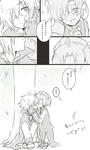 f0fea70d.jpeg